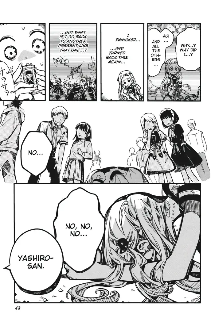 Toilet-Bound Hanako-kun Chapter 126 image 43_optimized